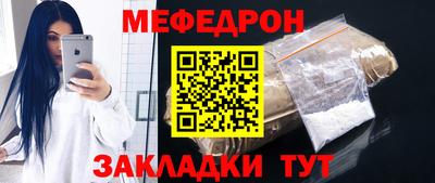 не бодяженный Среднеуральск