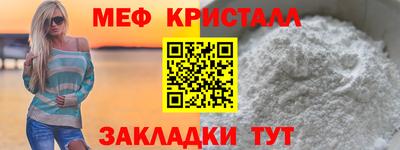 mdma Старая Купавна