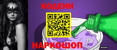 МДПВ Ставрополь