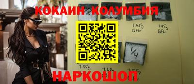не бодяженный Среднеуральск