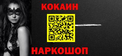 МДПВ Ставрополь