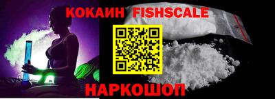 mdma Старая Купавна
