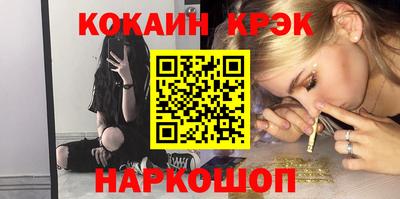МДПВ Ставрополь
