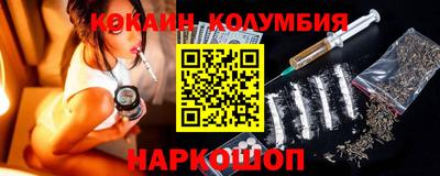 МДПВ Ставрополь