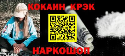 не бодяженный Среднеуральск