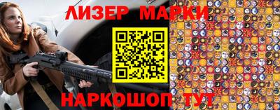 mdma Старая Купавна