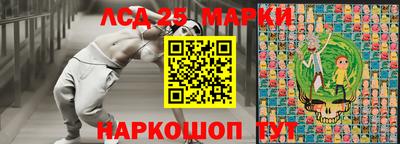 не бодяженный Среднеуральск