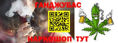 mdma Старая Купавна