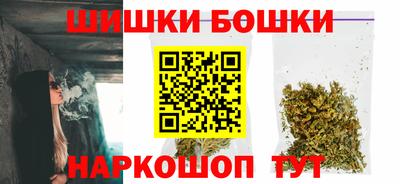 mdma Старая Купавна