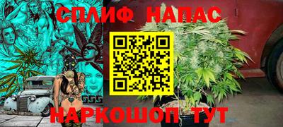 mdma Старая Купавна