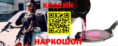 не бодяженный Среднеуральск