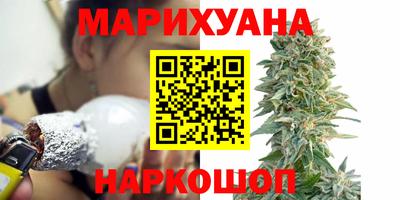 не бодяженный Среднеуральск