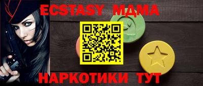 МДПВ Ставрополь