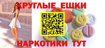 МДПВ Ставрополь