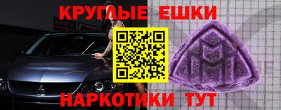 МДПВ Ставрополь