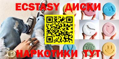 не бодяженный Среднеуральск