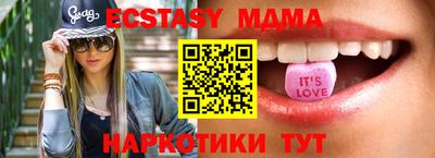 МДПВ Ставрополь