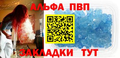 mdma Старая Купавна