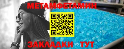 МДПВ Ставрополь