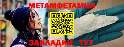 МДПВ Ставрополь