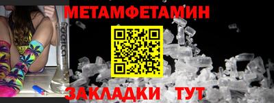 МДПВ Ставрополь