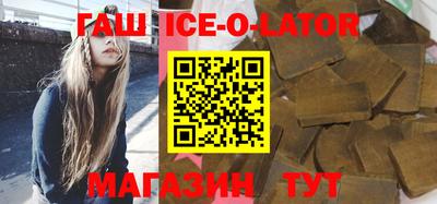 mdma Старая Купавна
