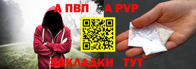 mdma Старая Купавна