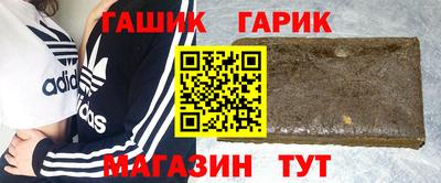 mdma Старая Купавна