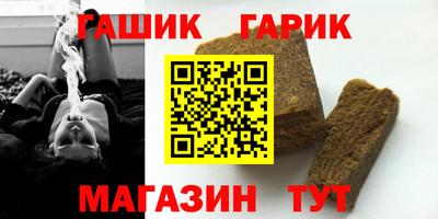 mdma Старая Купавна