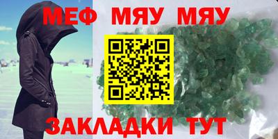 не бодяженный Среднеуральск
