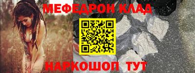 МДПВ Ставрополь